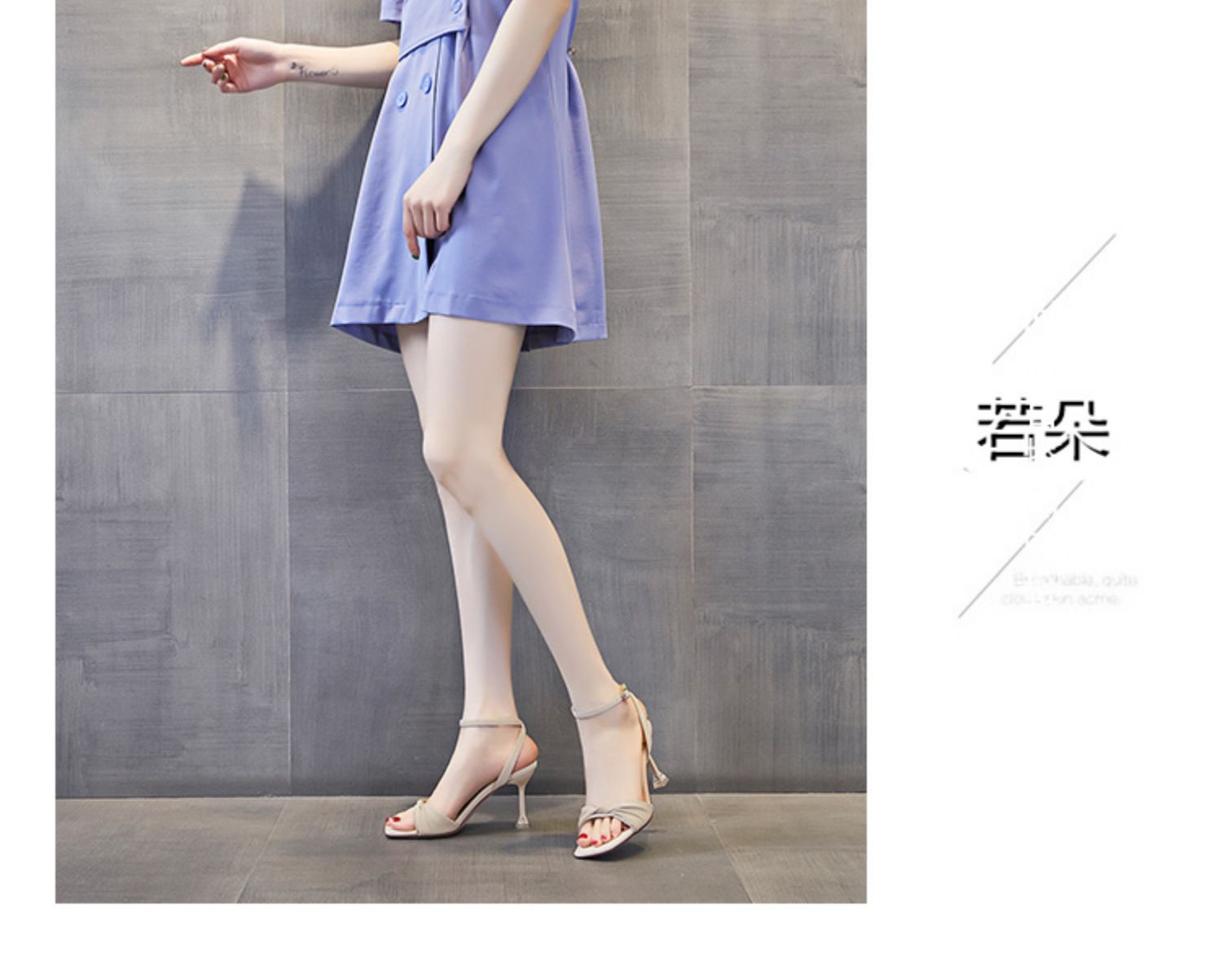 C9350 1380K GIÀY CAO GÓT NỮ RUOREAG MÙA HÈ QUAI HẬU GIÀY DÉP NỮ G04 SẢN PHẨM MỚI