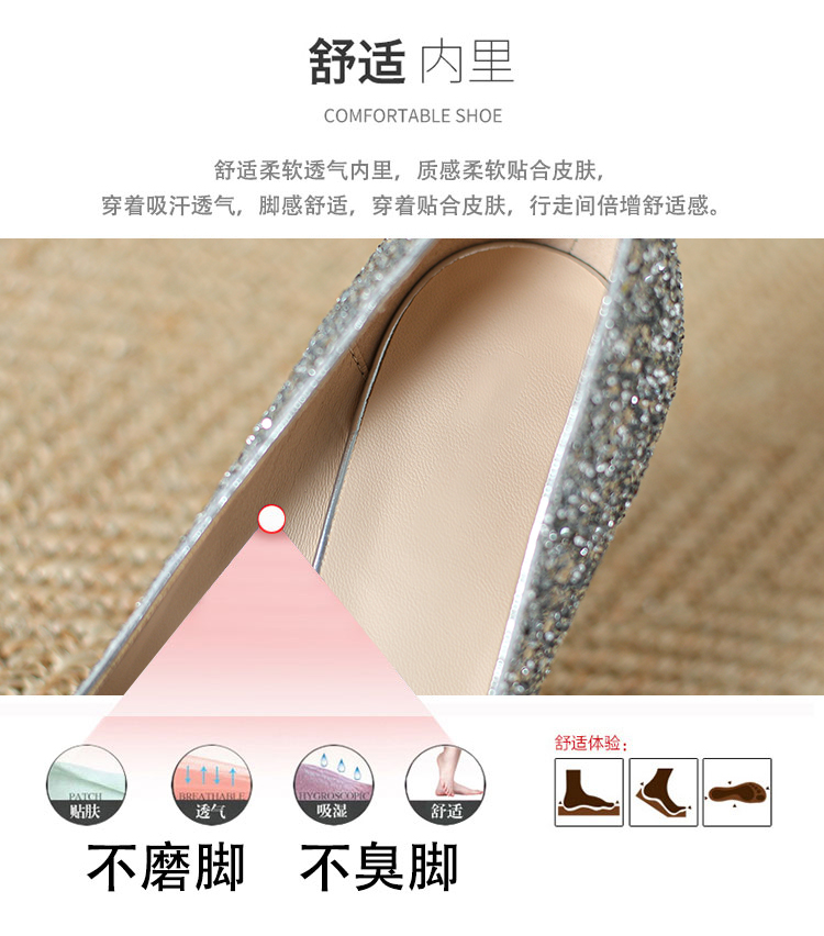 C9592 1380K GIÀY CAO GÓT NỮ RUOREAG MŨI NHỌN GÓT NHỌN DÙNG TRONG LỄ CƯỚI GIÀY DÉP NỮ G04 SẢN PHẨM MỚI