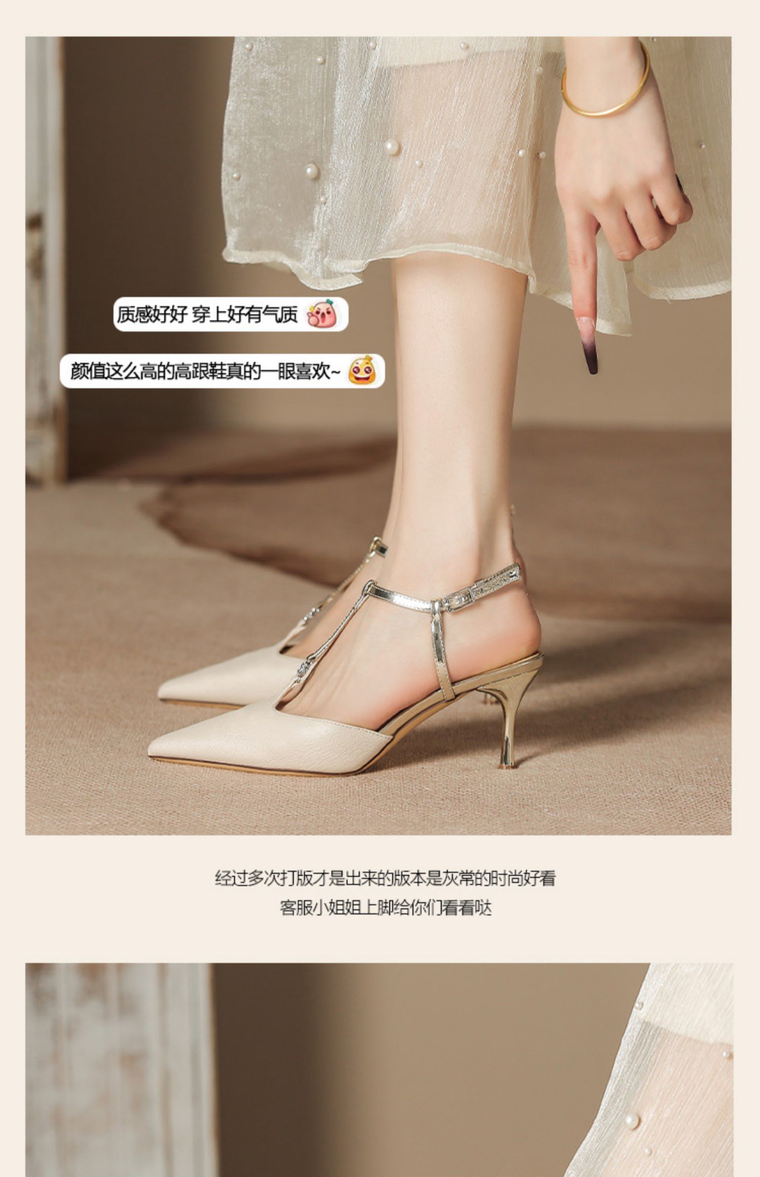 C9557 1380K GIÀY CAO GÓT NỮ RUOREAG GẮN ĐÁ GÓT NHỌN MÙA HÈ GIÀY DÉP NỮ G04 SẢN PHẨM MỚI