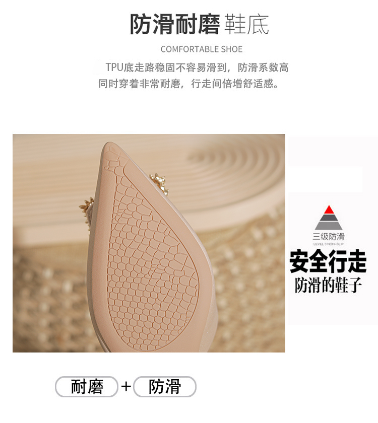 C9529 1380K GIÀY CAO GÓT NỮ RUOREAG MŨI NHỌN GÓT NHỌN GIÀY DÉP NỮ G04 SẢN PHẨM MỚI