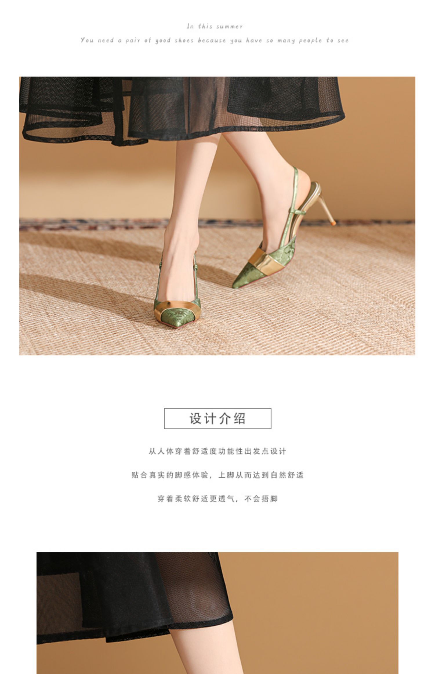 C9395 1380K GIÀY CAO GÓT NỮ RUOREAG MŨI NHỌN GÓT NHỌN GIÀY DÉP NỮ G04 SẢN PHẨM MỚI