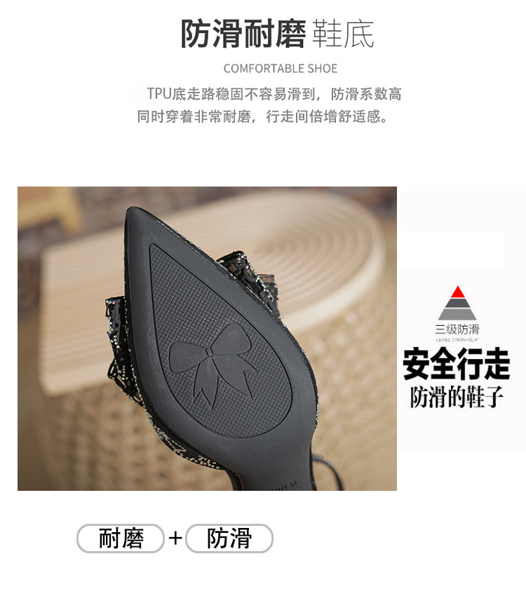 C9404 1420K GIÀY CAO GÓT NỮ RUOREAG THẮT NƠ BƯỚM GẮN ĐÁ MŨI NHỌN GÓT NHỌN GIÀY DÉP NỮ G04 SẢN PHẨM MỚI
