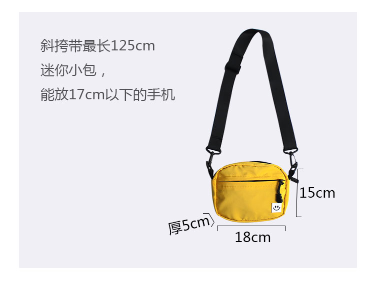Messenger điện thoại túi nhỏ Nam và nữ sinh viên mini không thấm nước 蹦 di túi Nhật Bản và Hàn Quốc phiên bản gói chéo - Túi điện thoại túi xách công sở nữ