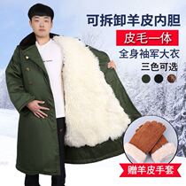 Wool sheepskin army coat male fur integrated duty night shift thick winter cotton coat cold and warm cotton suit