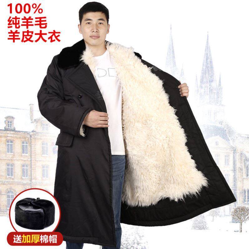 Sheepskin military coat men's fur all-in-one 87-type thickened real wool warm mountaineering anti-cold storage cotton clothing autumn and winter