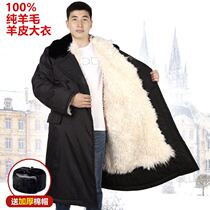 Sheepskin army coat male fur integrated 87 type thickened real wool warm mountaineering anti-cold library cotton suit autumn and winter