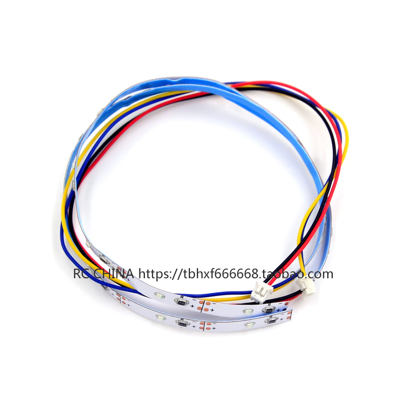 Weili A120-0011 Airbus A380 Light group LED Light Fixed wing Glider remote control aircraft accessories