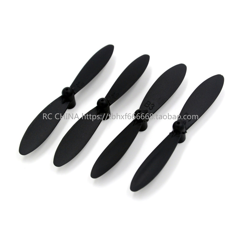 Weili A110-0011 A120 A380 A150 fan blade propeller blade remote control glider aircraft accessories