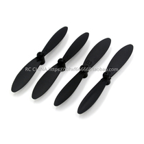 Weili A110-0011 A120 A380 A150 wind blade propeller blade remote control glider aircraft accessories