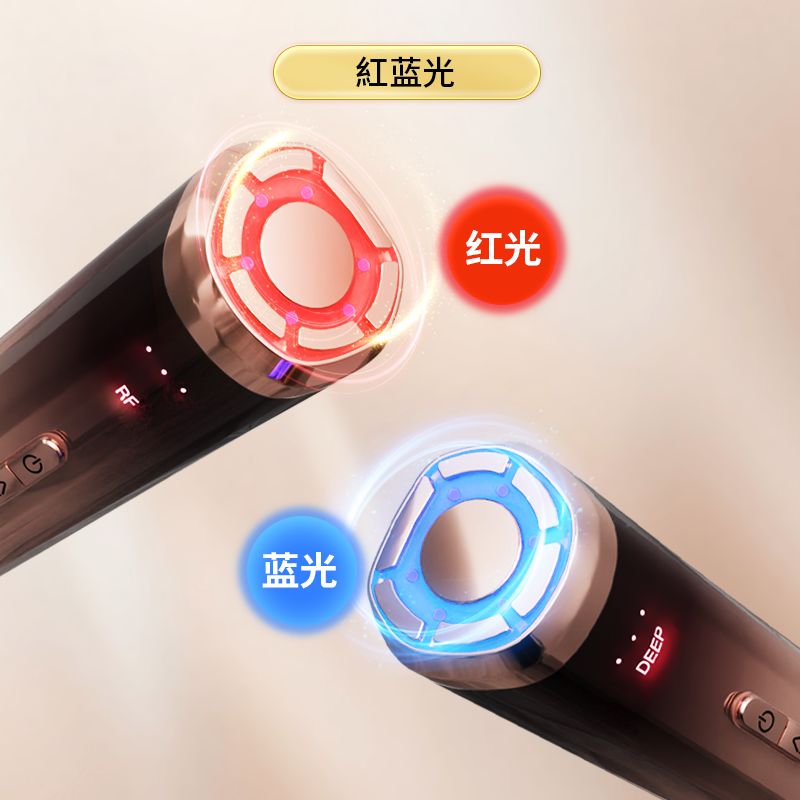 美颜器 三代jujy纪芝美容仪器家用脸部提拉紧致面按摩导入红蓝光子嫩肤仪真的