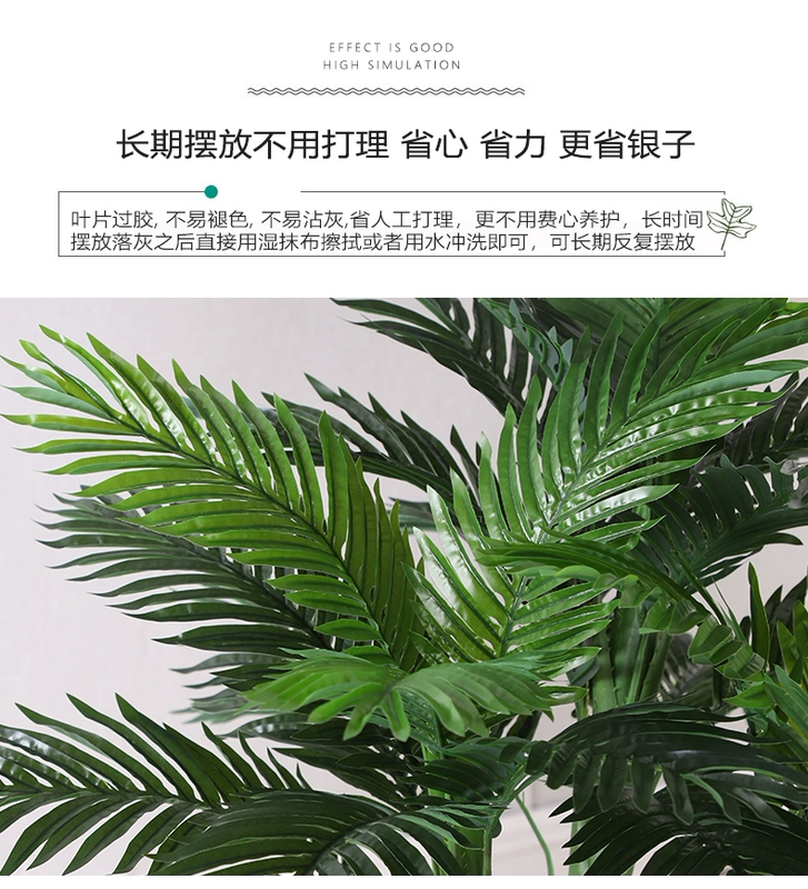 Mô phỏng cây hướng dương cây giả phòng khách chậu lớn mô phỏng trồng cây dừa tầng trong nhà cây hoa giả cây nhựa - Hoa nhân tạo / Cây / Trái cây hoa giả treo tường