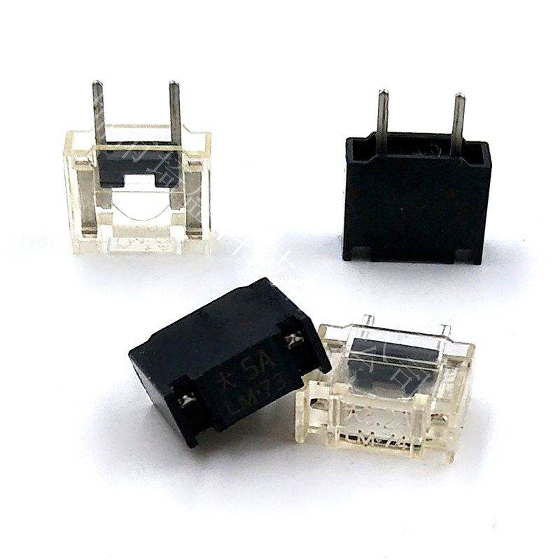 Large 1A large 2A 3 2A 5A LM51 52, 53, 54, 55, 56, 57, 58, 59 LM60 fuse