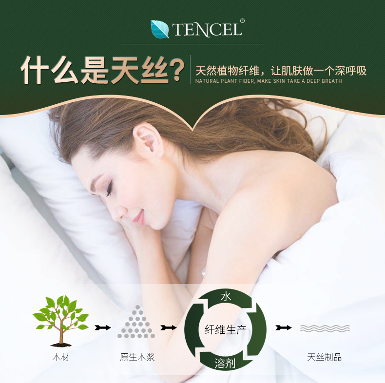 详情页新_07.jpg