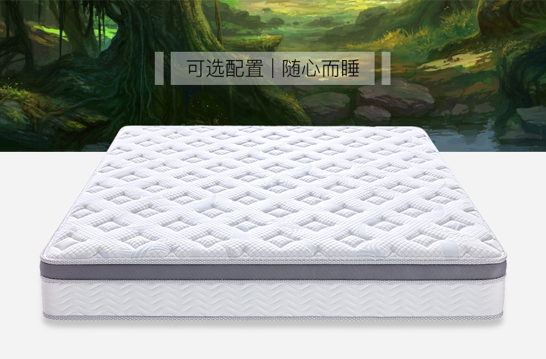 详情页新_02.jpg