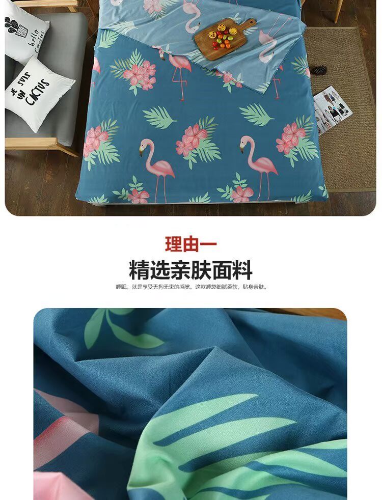 Túi ngủ bẩn khi đi công tác, ở khách sạn, người lớn, ga trải giường, đôi siêu nhẹ cầm tay, vỏ chống bẩn không bông - Túi ngủ túi ngủ hàn quốc cho bé