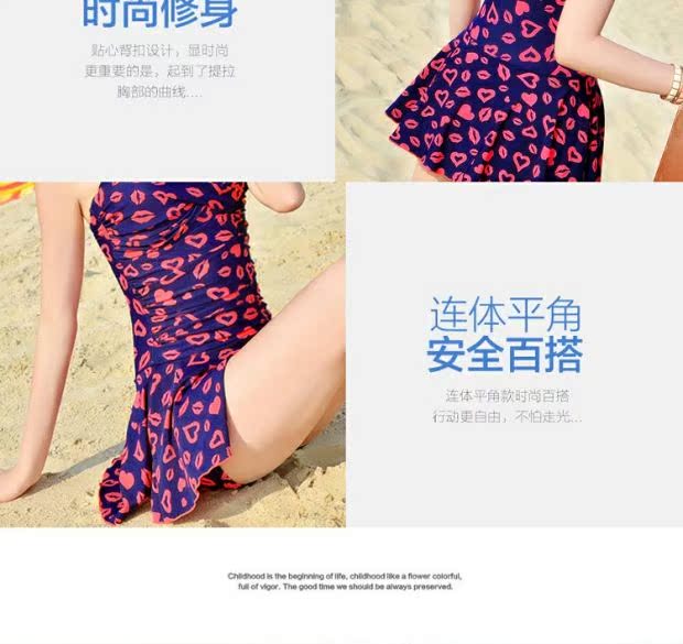 2017 Spa Apex Cặp đôi áo tắm mùa xuân nóng bỏng Hàn Quốc Cặp đôi đi biển Đặt cặp bãi biển bảo thủ set đồ đôi đi biển