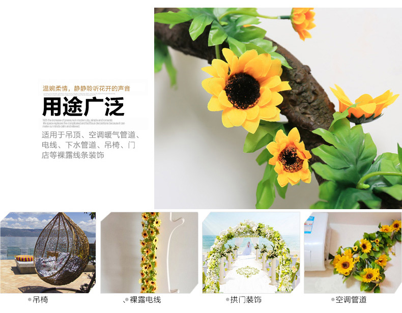 Mô phỏng Hoa hướng dương Hoa hướng dương Vine Hoa giả điều hòa không khí ống ống chặn nhựa Hoa mây trang trí nhà khối - Hoa nhân tạo / Cây / Trái cây cây giả decor
