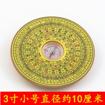 3 inch 10cm portable feng shui compass gossip carry professional pure copper compass