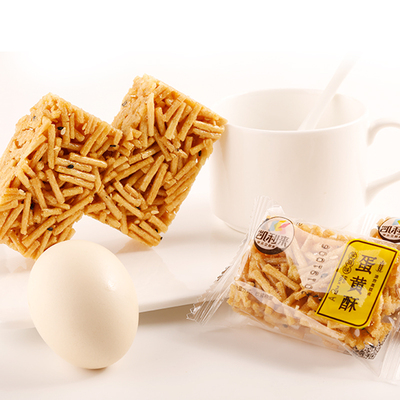 【凯利来】1000g网红蛋黄酥整箱