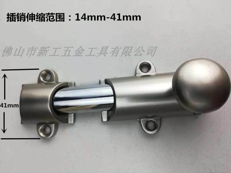 Hauhua Type Door Bolt Makeup Room Door Silver Wire Drawing Lengthened Door Bolt