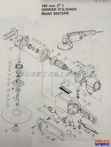 Makita imported sander accessories 9207SPB stator teeth and their parts