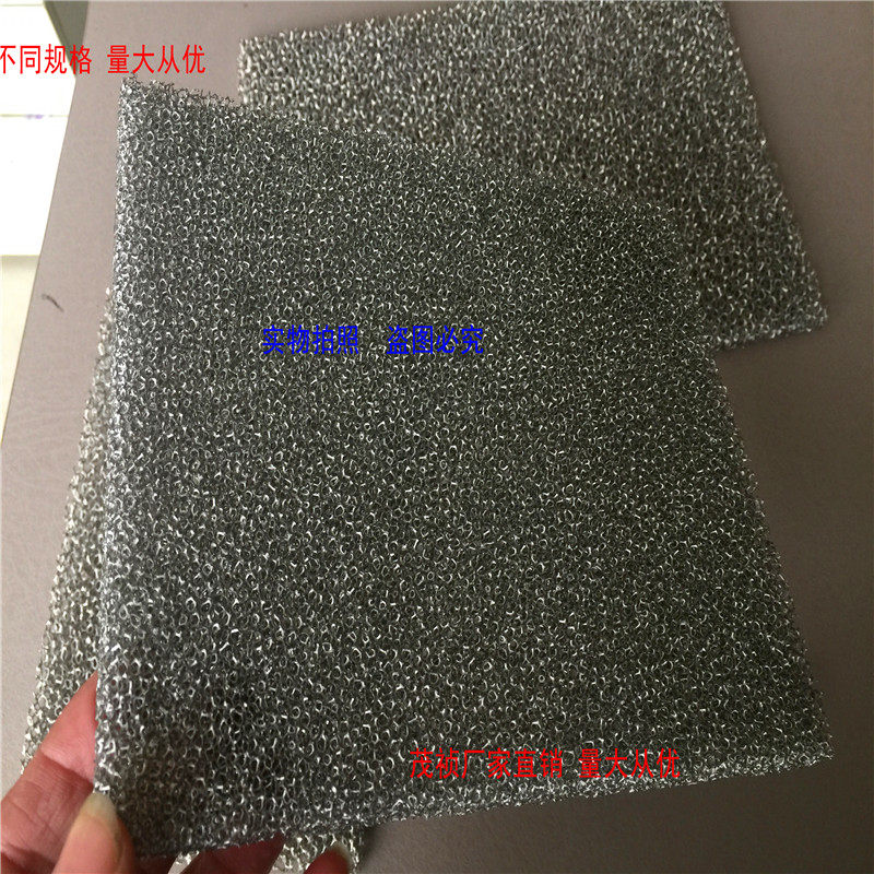 Thickened Capacitive Continuous Foam Nickel Mesh New Material Battery Foam Nickel Foam Nickel Factory Experimental Foam Nickel 2mm