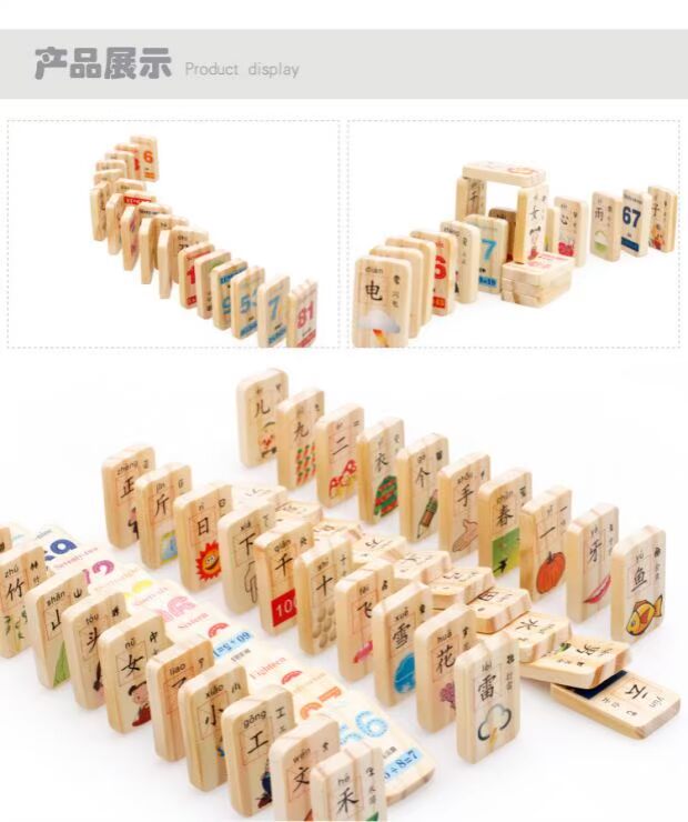 100 miếng trái cây bằng gỗ hai mặt động vật pinyin số trẻ em xây dựng domino đồ chơi góc tròn bé chơi đồ chơi