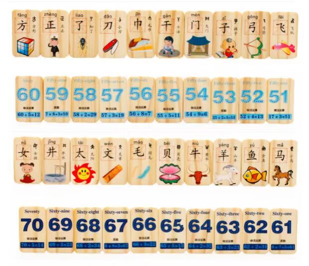 100 miếng trái cây bằng gỗ hai mặt động vật pinyin số trẻ em xây dựng domino đồ chơi góc tròn bé chơi đồ chơi