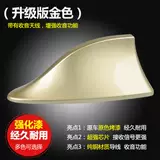 Great Wall Hardard H2S Haval H6H5H4H9H8H7 M2M4M6F5F7 Антенна Shark Fin, солнечная крыша