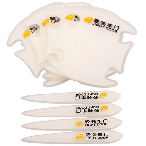 Автоворотная ручка дверной дверной чаши для борьбы с наклейкой по защите от наклейки против