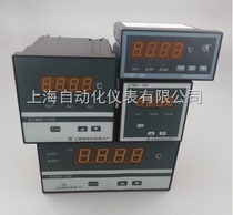 Shanghai Automation Instrument Six Factory Intelligent Digital Display Regulator XTMA-100