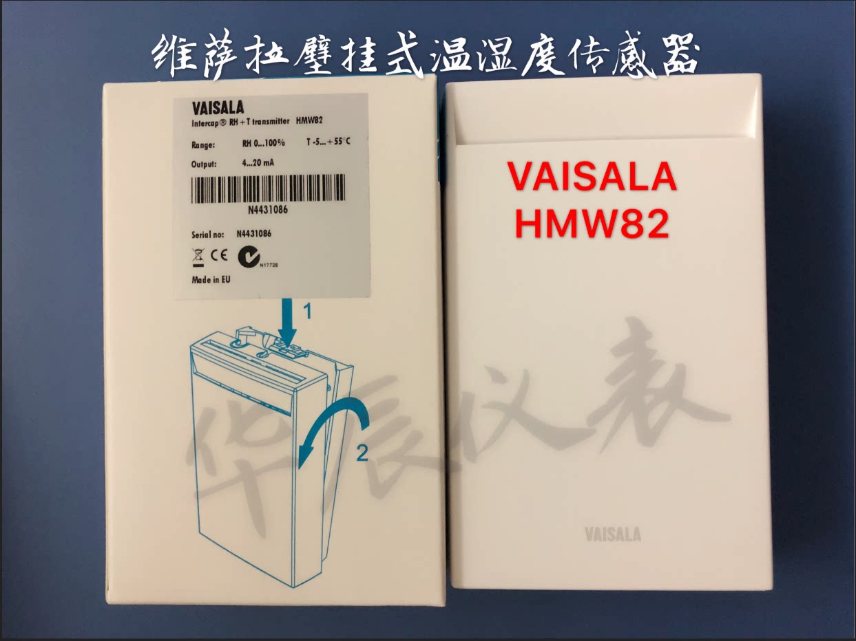 Finnish VAISALA WISALA WALL-MOUNTED SENSOR HMW82 HMW82 TMW82 HMW88 HMW88 TEMPERATURE AND HUMIDITY METER 