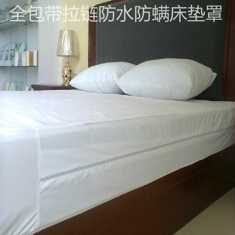 Chống bụi và chống bẩn sáu mặt bao gồm tất cả các tấm nệm, bao gồm bảo vệ dây kéo Simmons trải giường che bụi Ga phủ giường