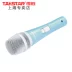 Takstar thắng micro tụ điện PCM-5560 máy tính để bàn neo điện thoại di động micro karaoke trực tiếp