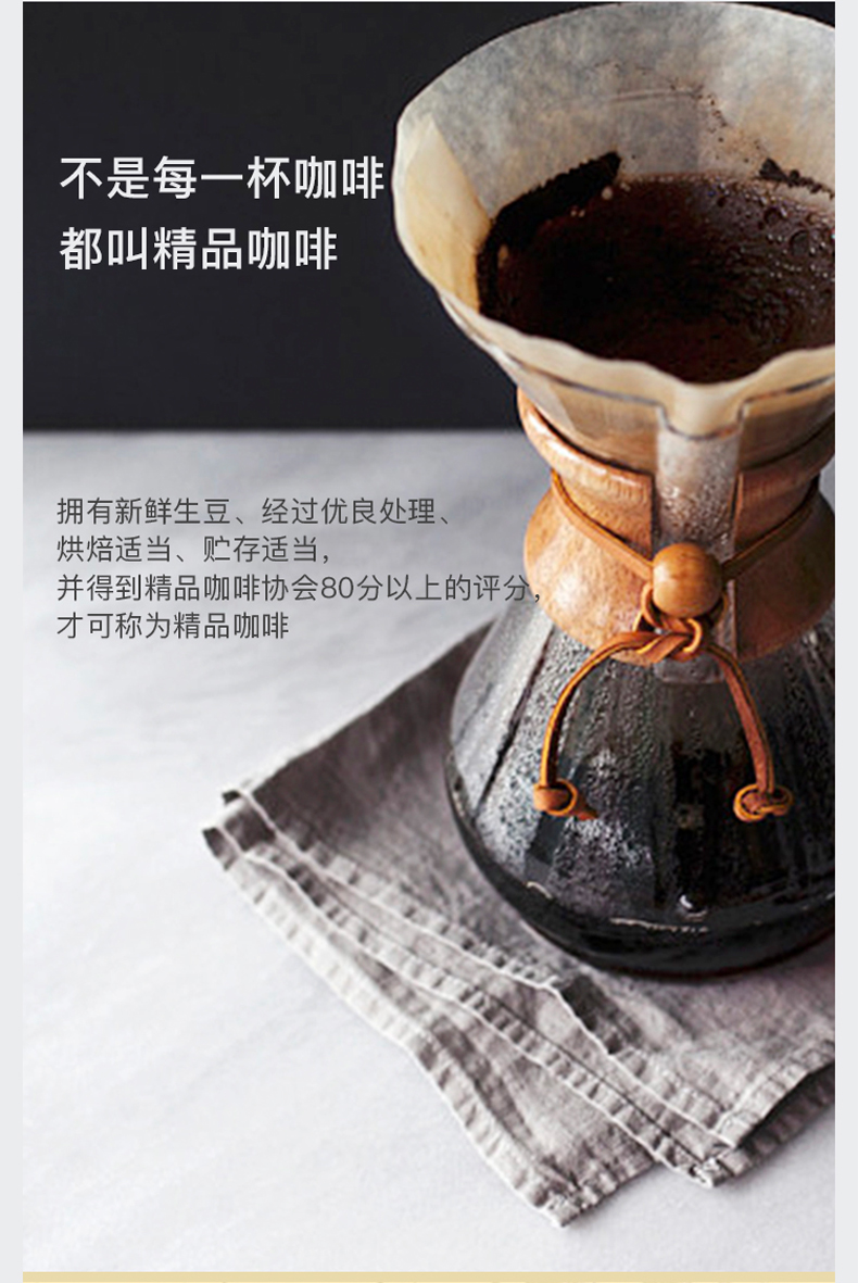 Never Coffee 冷萃拿铁咖啡 300ml*2瓶 图10