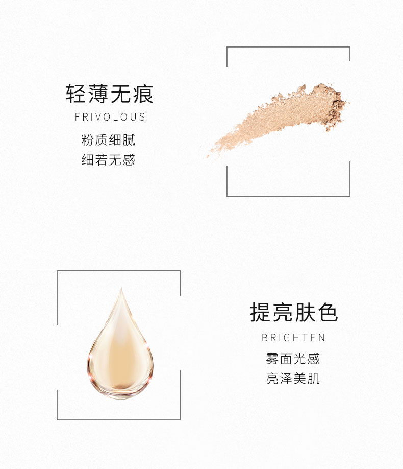 Cửa hàng trang điểm làm đẹp thỏ lắc âm thanh hoa hướng dương nhung satin bột tự nhiên lâu trôi kiểm soát dầu trang điểm che khuyết điểm - Bột nén phấn phủ zeesea