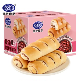 港荣红豆卷夹心早餐面包900g