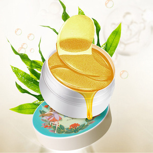 【黄金眼膜】抗皱紧致去眼袋眼膜60片