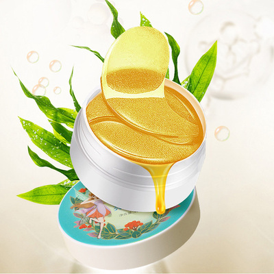 【黄金眼膜】抗皱紧致去眼袋眼膜60片