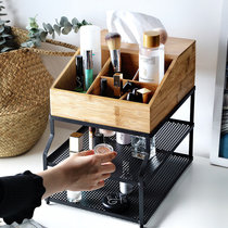 Porcelain wood together Nordic Cosmetics Skin-care Products Mask Containing Box Dressers Desktop Home Tissue Box Shelve