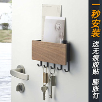 Porcelain Wood Together Creativity Free Stiletto Xuanguan Wall Wall-mounted Key Hanger Door Multifunction Hook Shelf