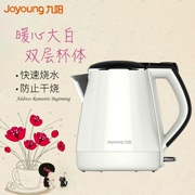 Ấm đun nước điện Joyoung / Jiuyang JYK-13F05A cách nhiệt bằng thép không gỉ 304 tự động tắt ấm - ấm đun nước điện