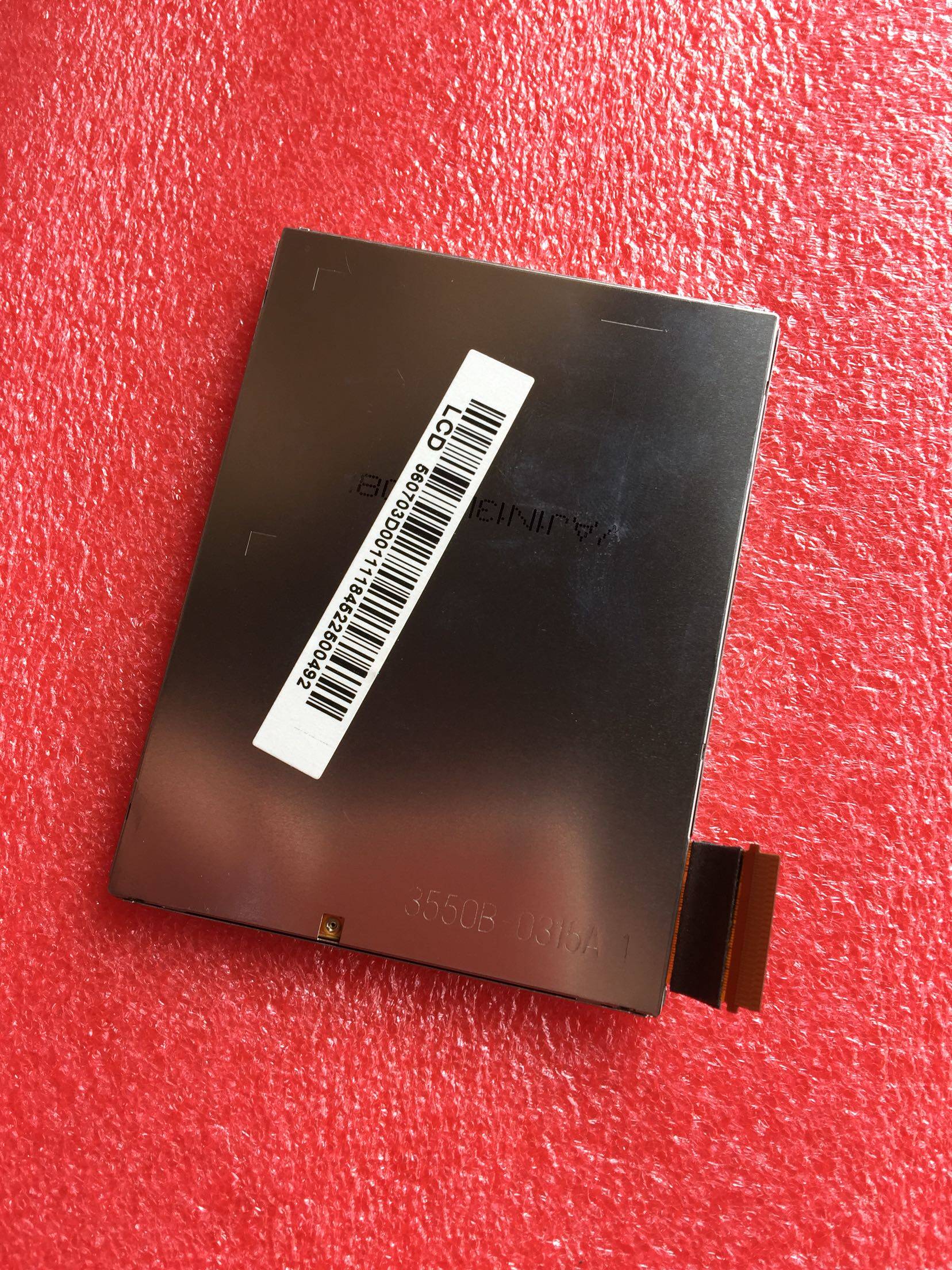 News Treasure Motorola MC75A0 LCD Screen LCD Price Consultation