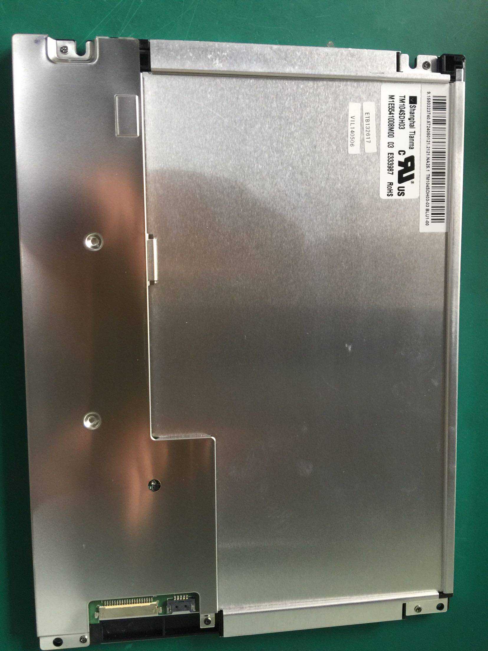 Brand new original plant original clothing Tianma 10 4 inch screen TM104SDH03-03 Price is based on consultation