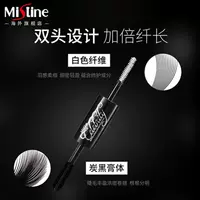 Thái tằm mật ong Mistine4D đôi mascara bền không thấm nước và thấm mồ hôi ống đen dày 5,5g - Kem Mascara / Revitalash mascara dài mi