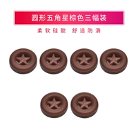 Круглый пентаграмма полой коричневой тройной пары