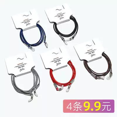 Glasses non-slip rope men's and women's glasses chain neck Korean style wax rope fashion retro anti-drop color glasses strap