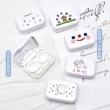 Невидимые брендовые свежие очки, портативная коробка для хранения, простой и элегантный дизайн