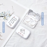 Невидимые брендовые свежие очки, портативная коробка для хранения, простой и элегантный дизайн