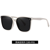 Яркий рис белый серый пленка C285-P01